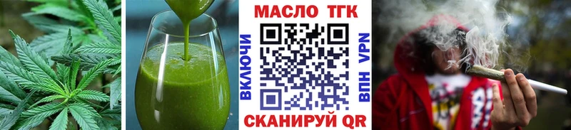 Canna-Cookies марихуана  где можно купить   Высоцк 