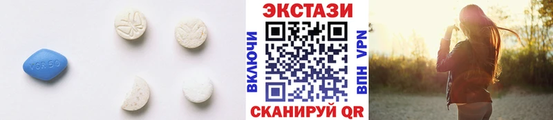 мориарти телеграм  Высоцк  Ecstasy ешки 