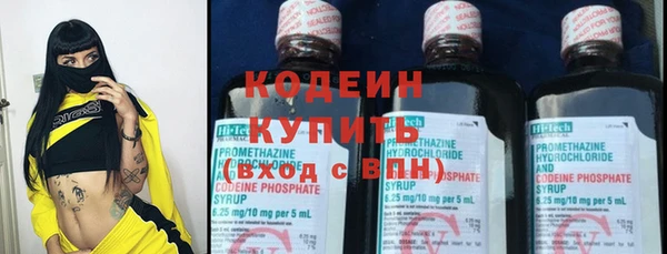 прущая мука Волоколамск