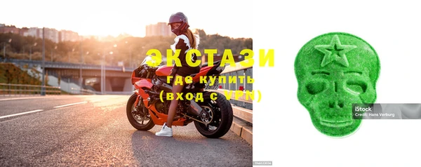 не бодяженный Володарск