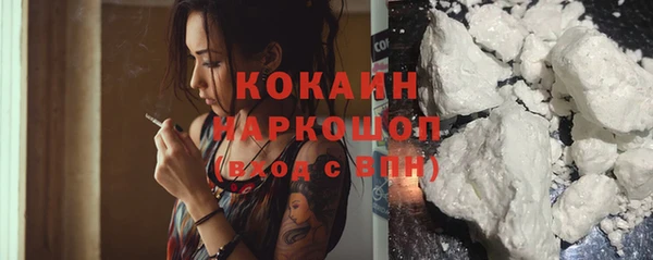 не бодяженный Володарск