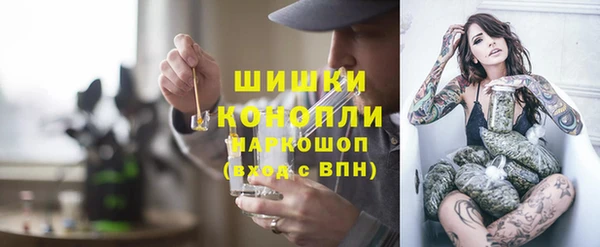не бодяженный Володарск