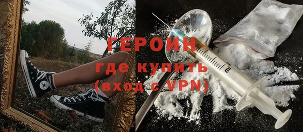 jwh Верея