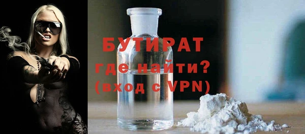 гашишное масло Верхнеуральск