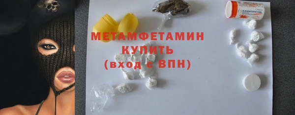 не бодяженный Володарск