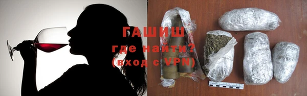 не бодяженный Володарск