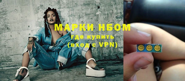 прущая мука Волоколамск