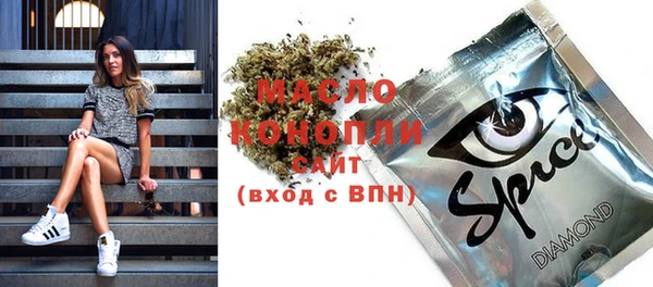 не бодяженный Володарск