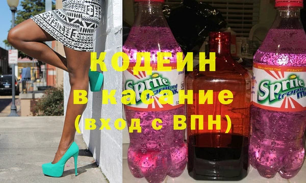 не бодяженный Володарск