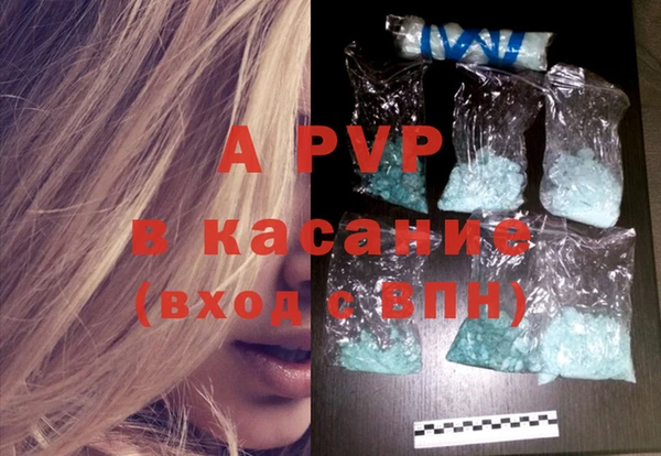 прущая мука Волоколамск