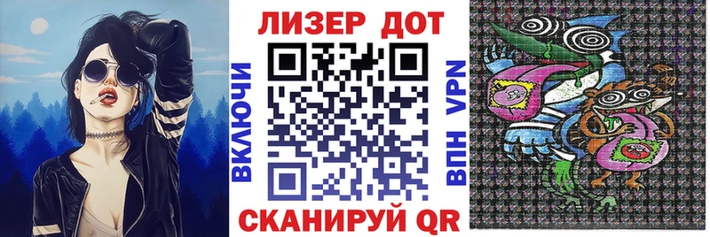 blacksprut зеркало  Высоцк  Марки N-bome 1500мкг 