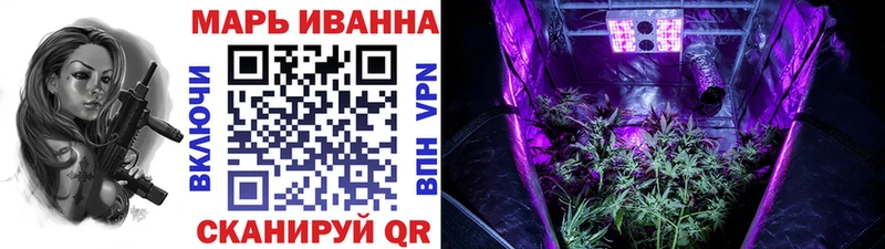 дарк нет формула  Высоцк  МАРИХУАНА индика  как найти  